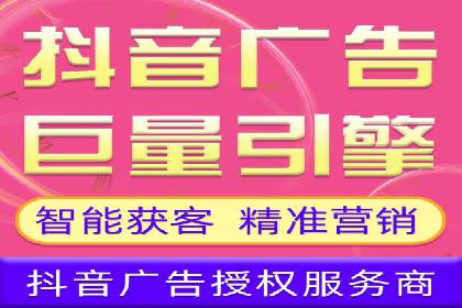 竞价代运营成功案例：助力企业实现品牌升级